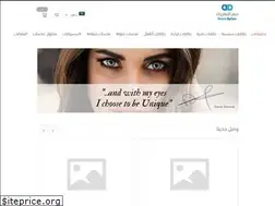 Sites similar to deemoptics.sa