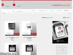 Sites similar to deemund.ir