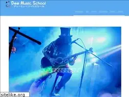 Sites similar to deemusicschool.com