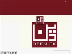 Sites similar to deen.pk