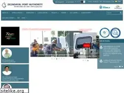 Sites similar to deendayalport.gov.in