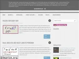 Sites similar to deeniraah.blogspot.com
