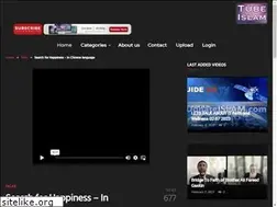Sites similar to deenshow.com