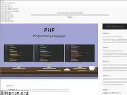 Sites similar to deep-blog.jp