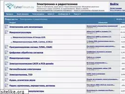 Sites similar to deep-com.ru