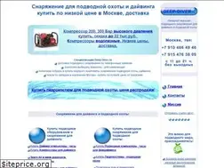 Sites similar to deep-diver.ru