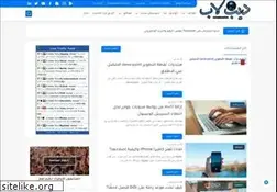 Sites similar to deep-lab.com