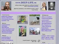Sites similar to deep-life.ru