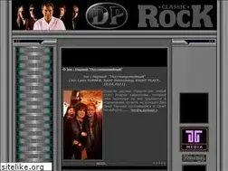 Sites similar to deep-purple.biz