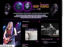 Sites similar to deep-purple.ru