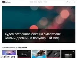 Sites similar to deep-review.com