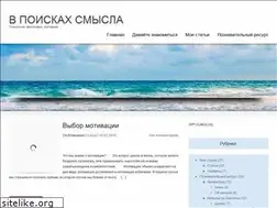 Sites similar to deep-sense.com