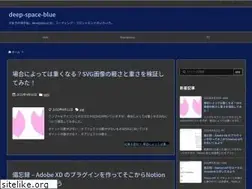 Sites similar to deep-space.blue