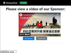 Sites similar to deep.fr
