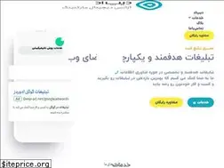 Sites similar to deepad.agency
