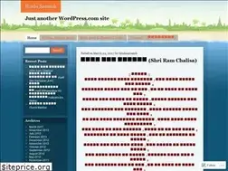 Sites similar to deepakcool23.wordpress.com