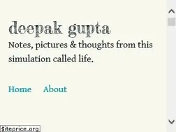 Sites similar to deepakgupta.org
