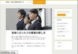 Sites similar to deepakhomebase.com