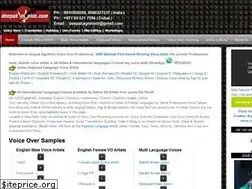 Sites similar to deepakvoice.com