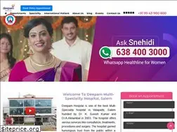 Sites similar to deepamhospital.com