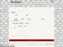Sites similar to deepannai.info
