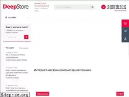 Sites similar to deepapple.ru