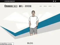 Sites similar to deepaseos.com