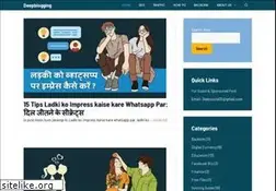 Sites similar to deepblogging.com