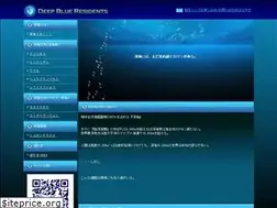 Sites similar to deepblue-r.com