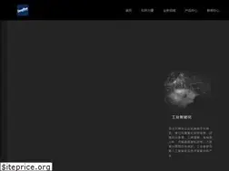 Sites similar to deepblueai.com