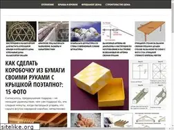 Sites similar to deepcolour.ru
