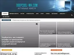 Sites similar to deepcool-ma.com