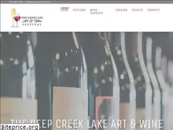 Sites similar to deepcreekwinefest.com