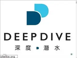 Sites similar to deepdive.com.tw