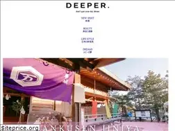Sites similar to deeper.pink