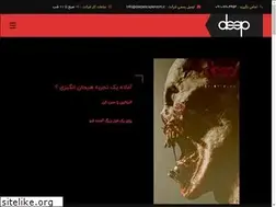 Sites similar to deepescaperoom.ir