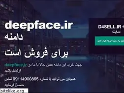 Sites similar to deepface.ir