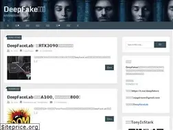 Sites similar to deepfaker.xyz