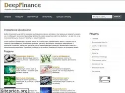 Sites similar to deepfinance.ru