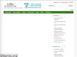 Sites similar to deephandicraft.com