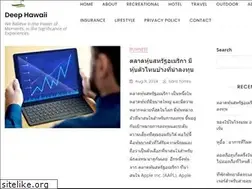 Sites similar to deephawaii.com