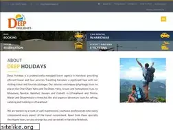 Sites similar to deepholidays.in
