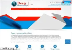 Sites similar to deephomeopathy.com