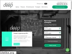 Sites similar to deephotel.ru