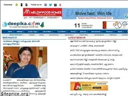 Sites similar to deepika.com