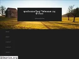 Sites similar to deepikapadukone.co.in