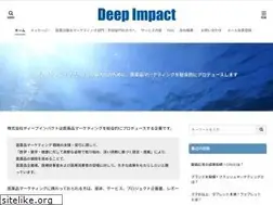 Sites similar to deepimpact.vc