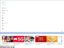 Sites similar to deepissue.com