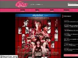 Sites similar to deepjewels.com