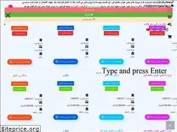 Sites similar to deeplearningcenter.ir